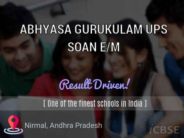 Abhyasa Gurukulam Ups Soan E M Middle School Nirmal Fees Admissions Reviews And Address 21