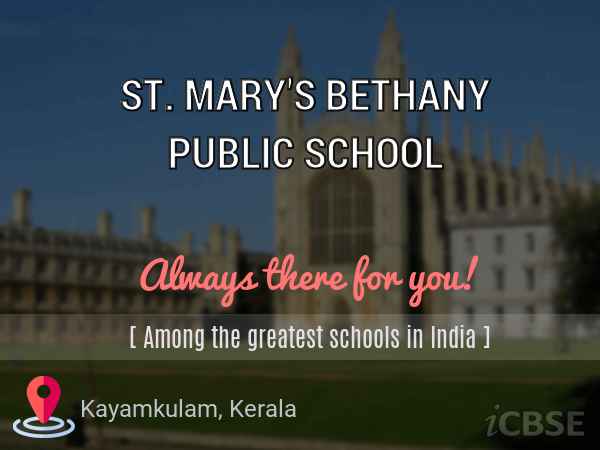 St. Mary's Bethany Public School, Kayamkulam - Address, Reviews