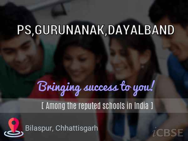 Ps,Gurunanak,Dayalband Primary School, Bilaspur - Fees, Address, Admissions  and Reviews 2024