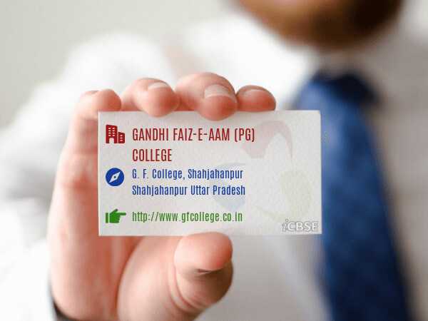 Gandhi Faiz-e-aam (PG) College Contact Card