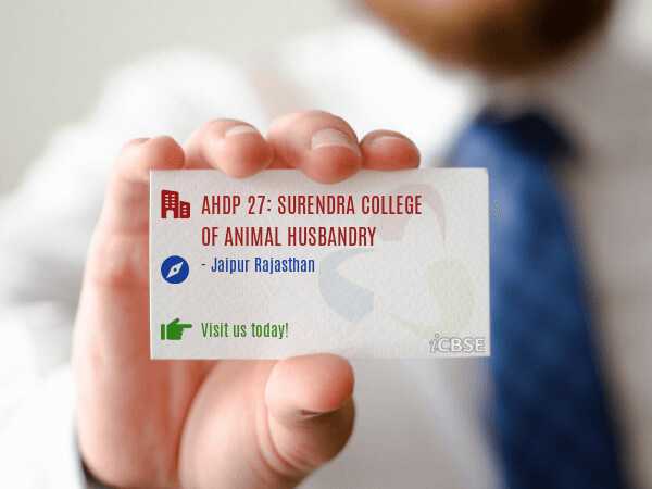 AHDP 27: Surendra College of Animal Husbandry, Jaipur - Fees, Address,  Admissions and Reviews 2023