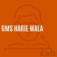 Gms Harie Wala Middle School Logo