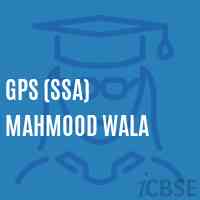 Gps (Ssa) Mahmood Wala Primary School Logo