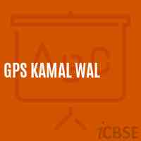 Gps Kamal Wal Primary School Logo