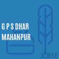 G P S Dhar Mahanpur Primary School Logo