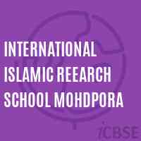 International Islamic Reearch School Mohdpora Logo