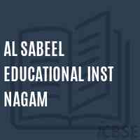 Al Sabeel Educational Inst Nagam Primary School Logo