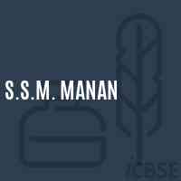 S.S.M. Manan Primary School Logo