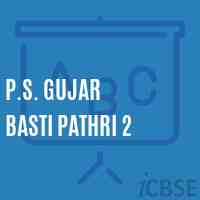 P.S. Gujar Basti Pathri 2 Primary School Logo