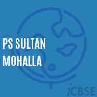 Ps Sultan Mohalla Primary School Logo