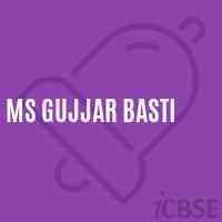 Ms Gujjar Basti Middle School Logo