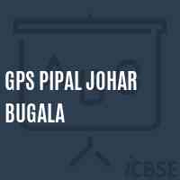 Gps Pipal Johar Bugala Primary School Logo