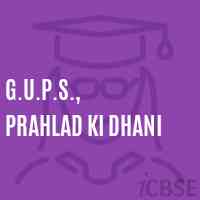 G.U.P.S., Prahlad Ki Dhani Middle School Logo