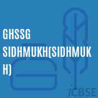 Ghssg Sidhmukh(Sidhmukh) High School Logo