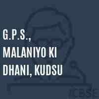 G.P.S., Malaniyo Ki Dhani, Kudsu Primary School Logo