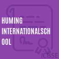Huming Internationalschool Logo