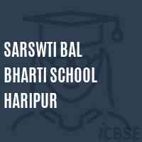 Sarswti Bal Bharti School Haripur Logo