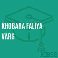 Khobara Faliya Varg Primary School Logo