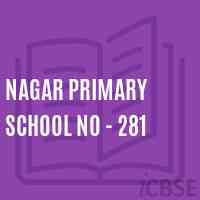 Nagar Primary School No - 281 Logo