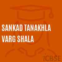 Sankad Tanakhla Varg Shala Primary School Logo