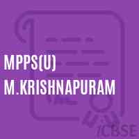 Mpps(U) M.Krishnapuram Primary School Logo