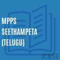 Mpps Seethampeta (Telugu) Primary School Logo