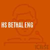 Hs Bethal Eng School Logo