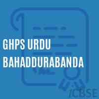 Ghps Urdu Bahaddurabanda Middle School Logo