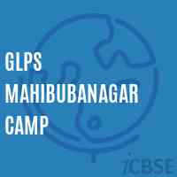 Glps Mahibubanagar Camp Primary School Logo