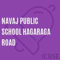 Navaj Public School Hagaraga Road Logo