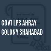 Govt Lps Ahray Colony Shahabad Primary School Logo