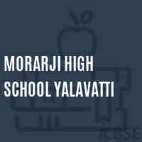Morarji High School Yalavatti Logo