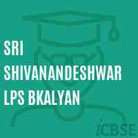 Sri Shivanandeshwar Lps Bkalyan Middle School Logo