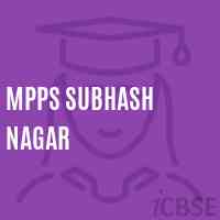 Mpps Subhash Nagar Primary School Logo