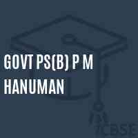 Govt Ps(B) P M Hanuman Primary School Logo