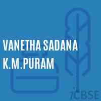 Vanetha Sadana K.M.Puram Middle School Logo