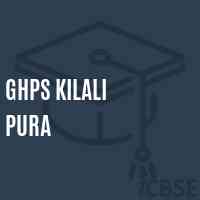 Ghps Kilali Pura Middle School Logo