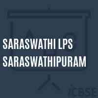 Saraswathi Lps Saraswathipuram Primary School Logo
