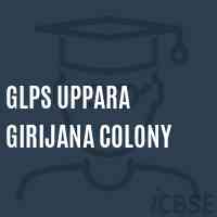 Glps Uppara Girijana Colony Primary School Logo