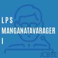 L P S Manganatavarageri Middle School Logo