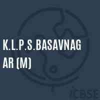 K.L.P.S.Basavnagar (M) Primary School Logo