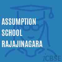 Assumption School Rajajinagara Logo