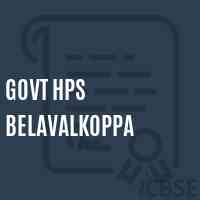 Govt Hps Belavalkoppa Secondary School Logo