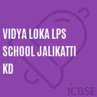 Vidya Loka Lps School Jalikatti Kd Logo