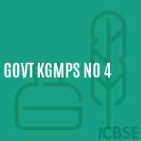 Govt Kgmps No 4 Middle School Logo