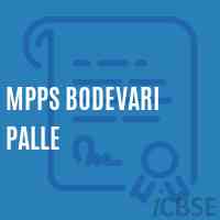 Mpps Bodevari Palle Primary School Logo