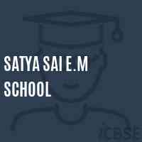 Satya Sai E.M School Logo