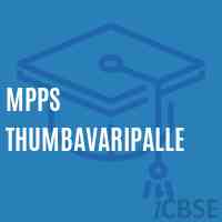 Mpps Thumbavaripalle Primary School Logo