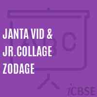 Janta Vid & Jr.Collage Zodage High School Logo