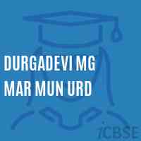 Durgadevi Mg Mar Mun Urd Middle School Logo